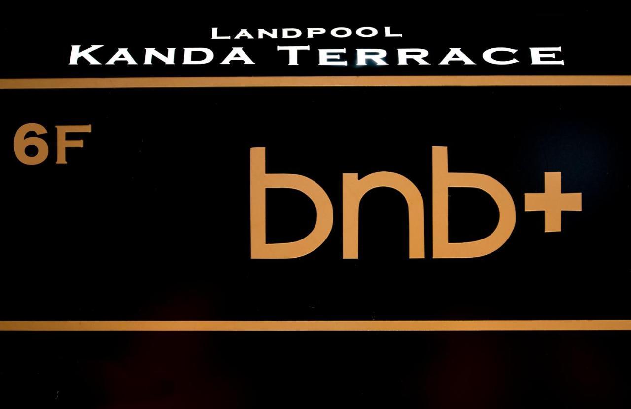Asrama Bnb+ Kanda Terrace Ogawamachi